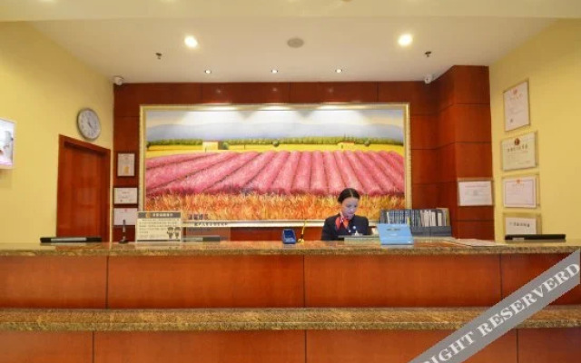 HanTing Hotel (Zhengzhou Nanhuan Fogang)