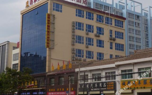 Jun Hao Hotel