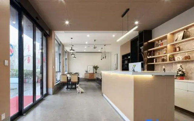 Hangzhou Jian Nanshan Selected Homestay