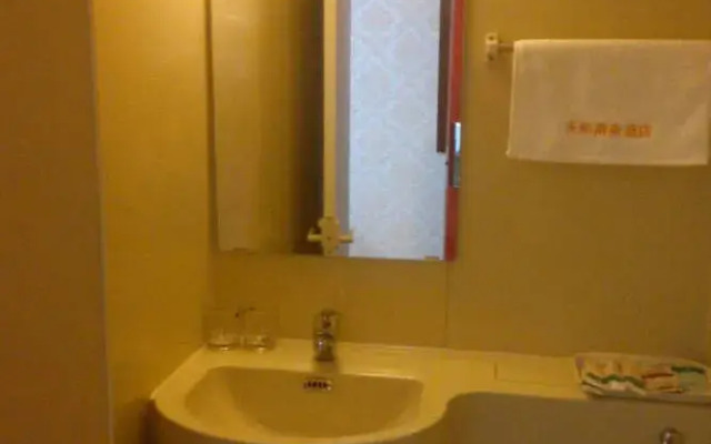 Tianhe Business Hotel