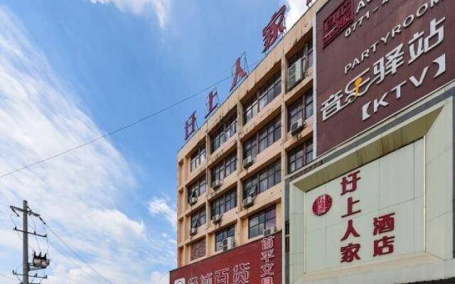 Xushang Renjia Hotel