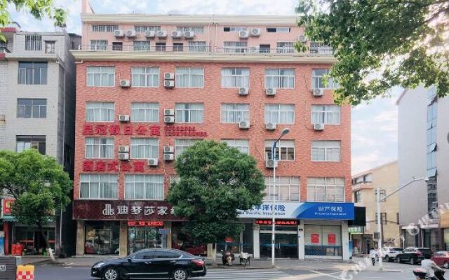 Huangguan Holiday Hotel