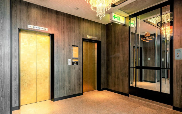 Apa Hotel Biwako Seta Ekimae