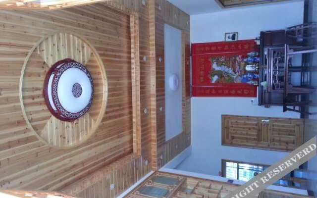 Wuyuan Xinyi Farmstay