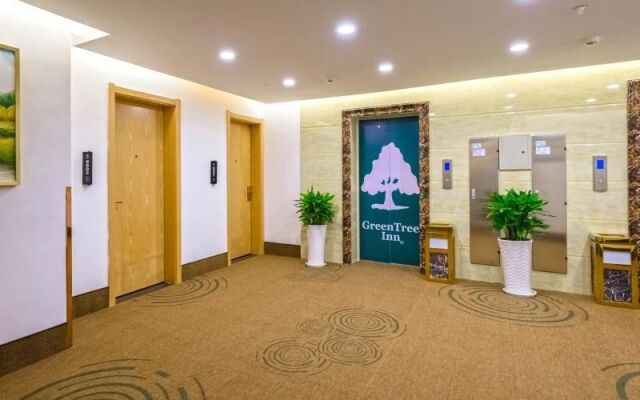 Greentree Inn Anshun West Air Road Business Hotel
