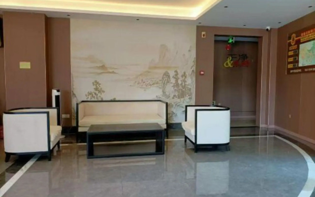 Super 8 Nanping Yanping Xingguang