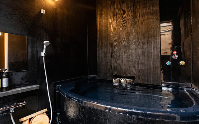Nihon Ryokan Utsuwa Beppu Kannawa