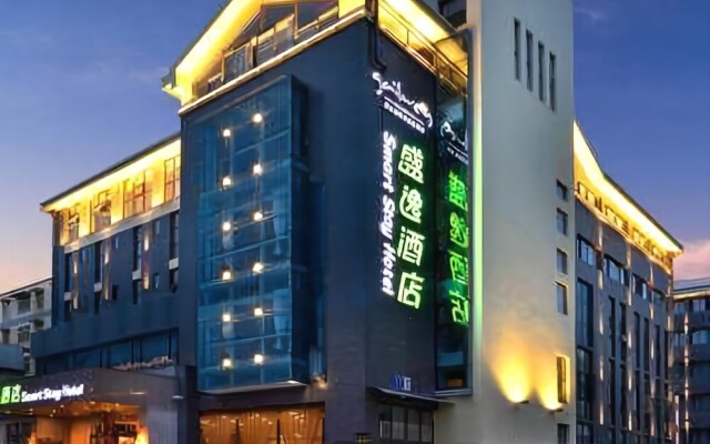 Smart Stay Hotel