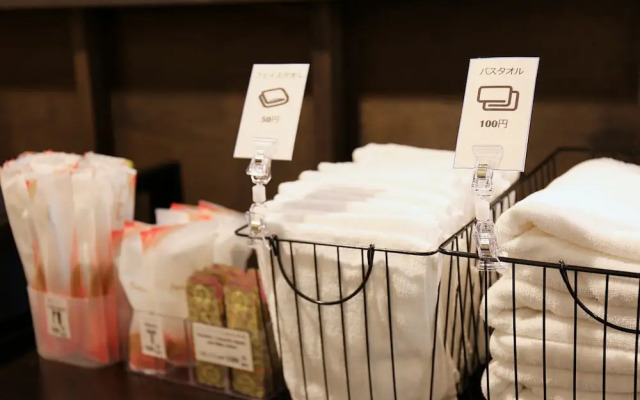 Setouchi Mangetsusou