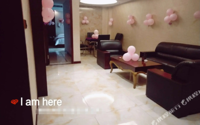 Jiacheng Hotel