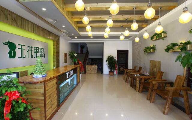 Weihai Fig Boutique Inn