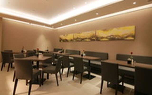 Home Inn Plus Kunming Cui Hu