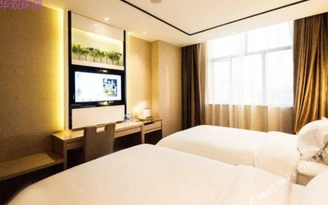 Lavande Hotel Shanghai Hongqiao Airport Wuzhong Road