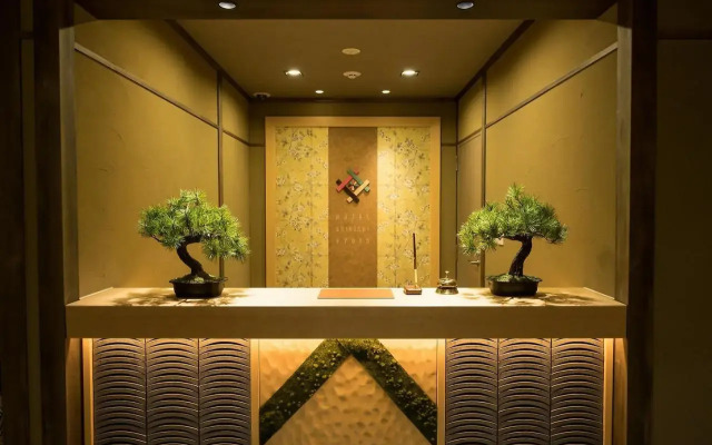 Hotel Shikisai Kyoto