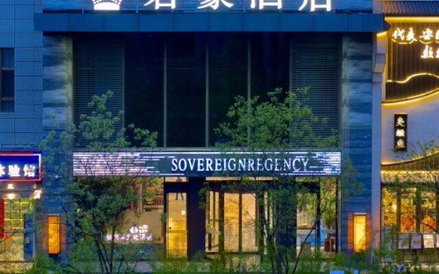 Junhao Bozun Hotel