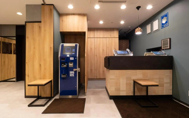 Super Hotel Minamihikone Ekimae