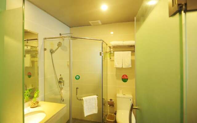 Vatica Shantou East Changping Road Guoxin Garden Hotel