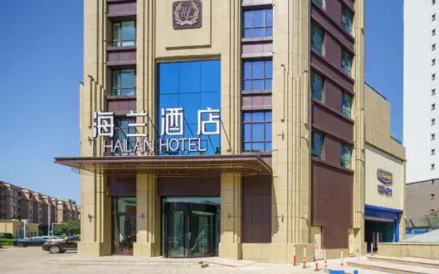 Urumqi Hailan Hotel