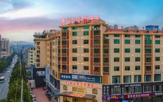 Vienna 3 Best Hotel (Chenzhou Rucheng) – Outside – Chenzhou