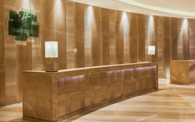 Holiday Inn Panjin Aqua City by IHG