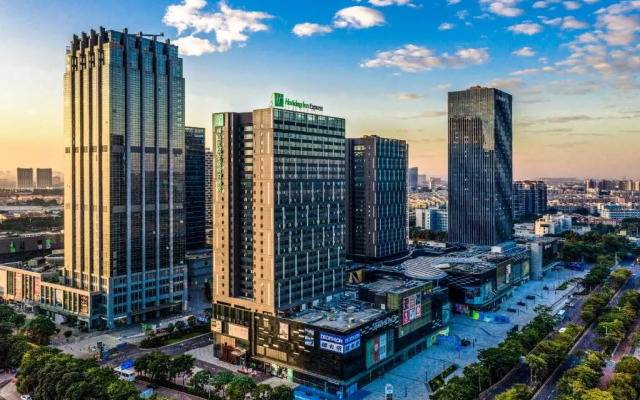 Holiday Inn Express Foshan Beijiao