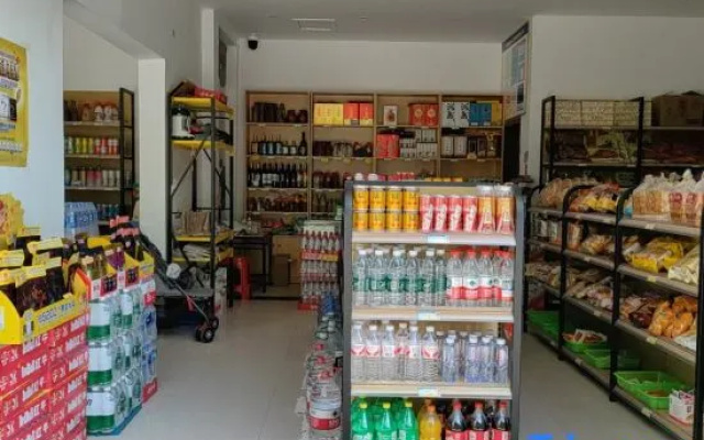 Xiangsheng Smart Boutique Hotel – Meal – Zhangjiajie