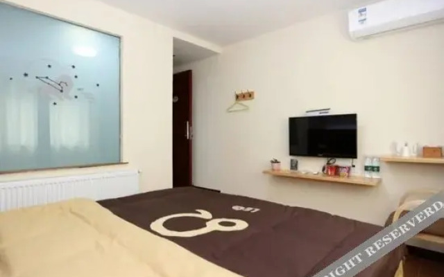 Xingzuo Wuyu Boutique Inn