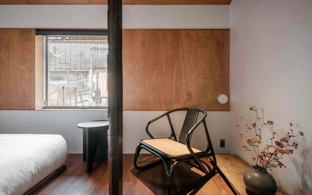 Kotohi Machiya Holiday House