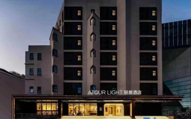 Shanghai Xujiahui Jiaotong University Light Residence Hotel
