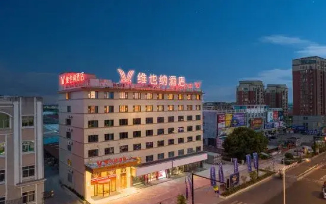 Vienna Hotel (Cixi Zhouxiang Branch)