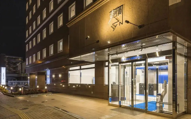 Toyoko Inn Nagano-eki Higashi-guchi
