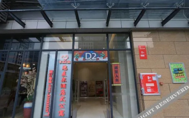 Simaier Apartment Hotel
