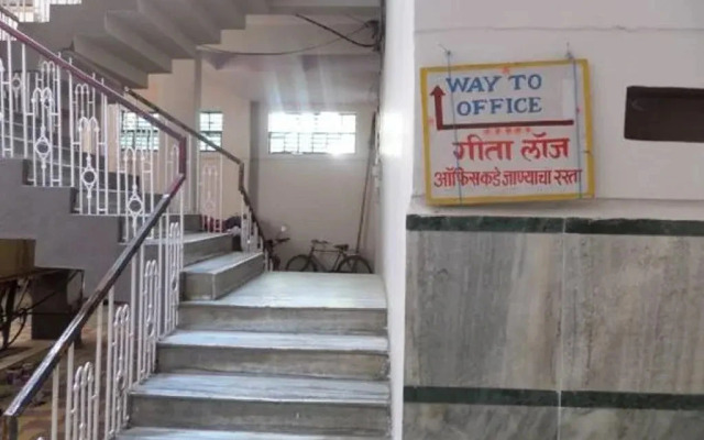 Geeta Lodge