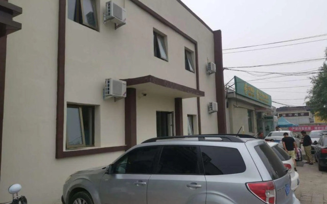 Ruifu Yingbin Hostel