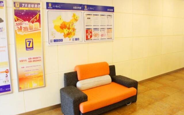 7Days Inn Wuchang Railway Station
