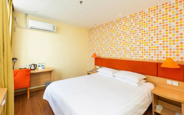 Home Inn (Suzhou Dushuhu Xi’an Jiaotong-liverpool University Wenxing Square)