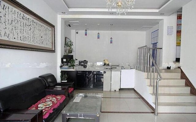 Xingyue Express Inn – Hotel Rooms – Tonghua