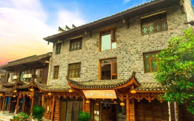 Furong Town Tuogu Inn