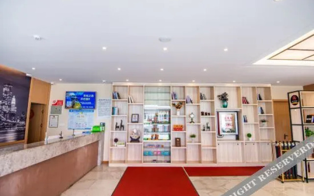 Super 8 Hotel (Changchun West Railway Station)