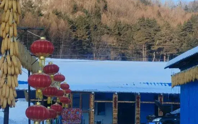 Xuegu Backpacker Inn (Snow Town Scenic Area)
