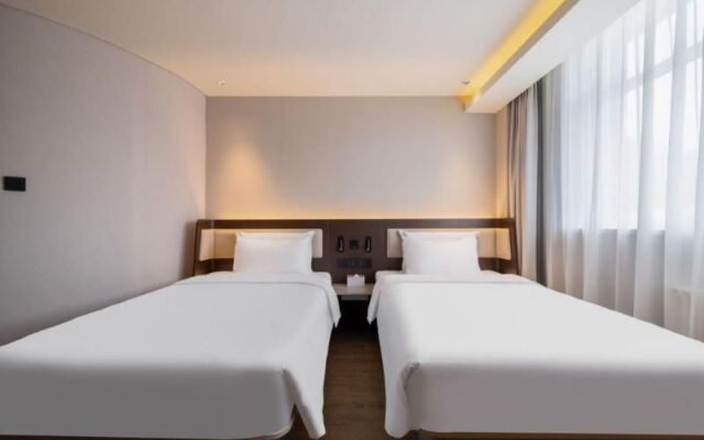 Hanting Hotel Beijing Fengyiqiao