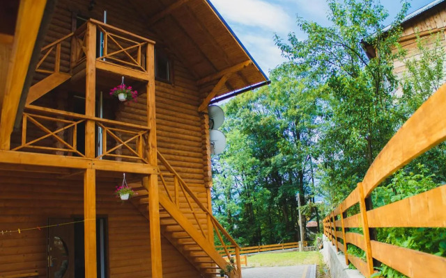 Guest House Svitliza