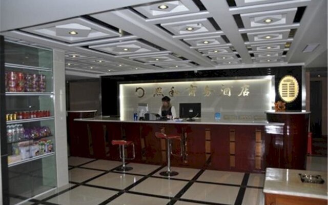 Enshi Xihe Business Hotel