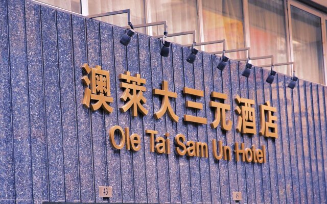 Ole Tai Sam Un Hotel