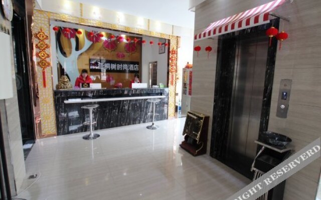 Buttonwood Fashion Hotel