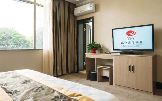 Ruifeng International Hotel （Southwest Gate）