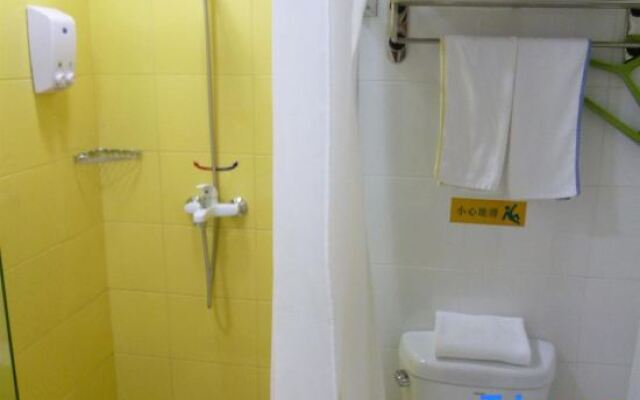 Home Inn Qingdao Jiaozhou Bus Terminal Station