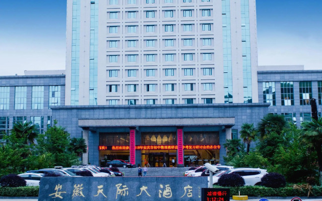 Tianji Hotel