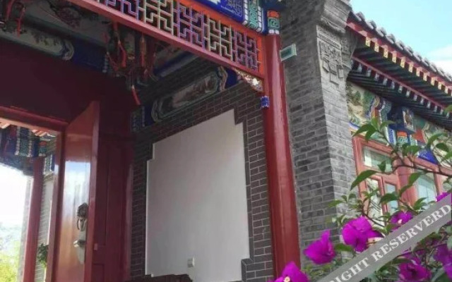 Yu's Courtyard