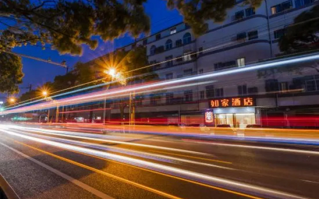 Homeinn Hotel (Shanghai Ninth People's Hospital Fengcheng Branch)